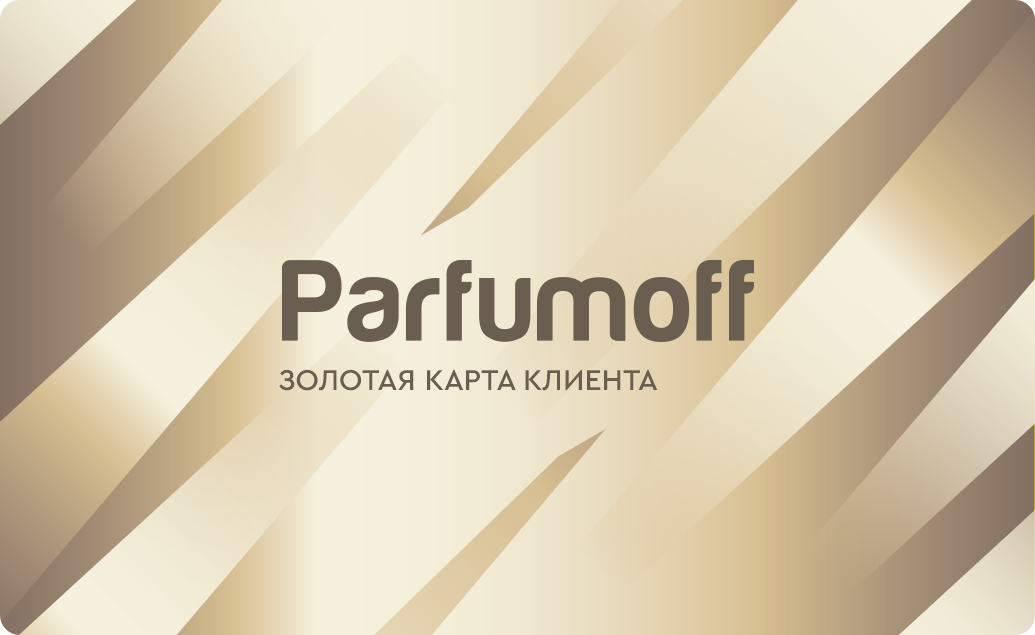 Золотая карта клиента 10%