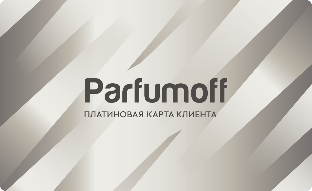 ​Платиновая карта клиента 15%