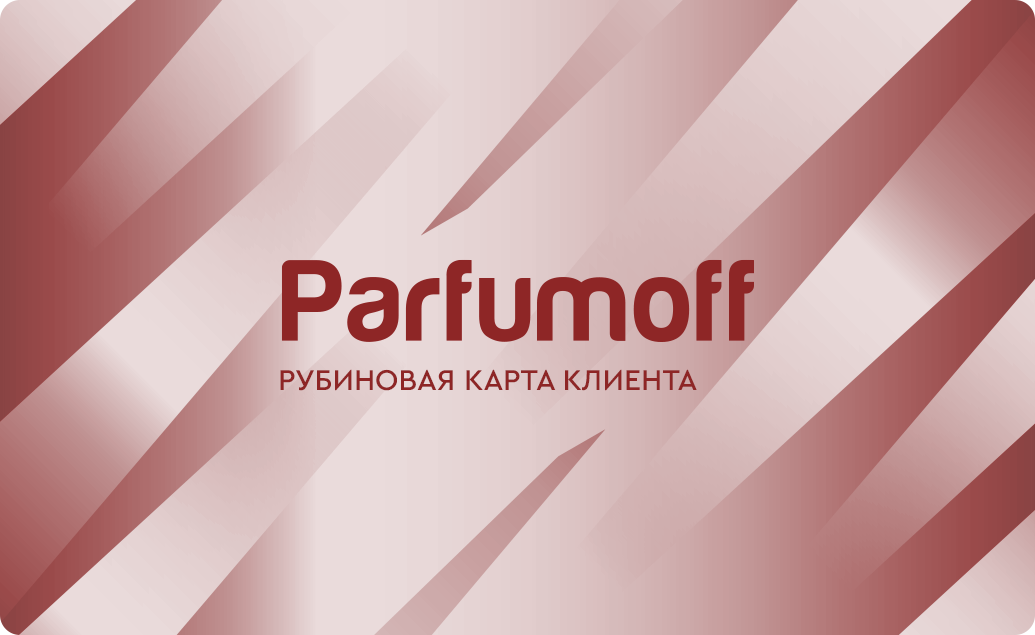 Рубиновая карта клиента 3%