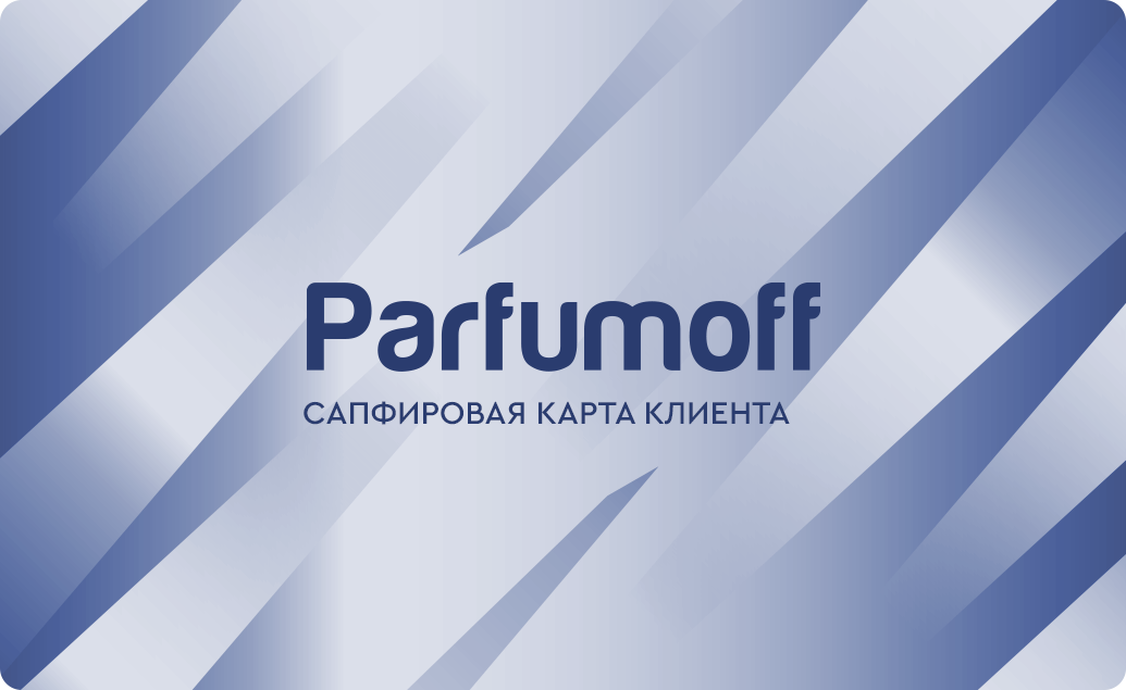 ​Сапфировая карта клиента 5%