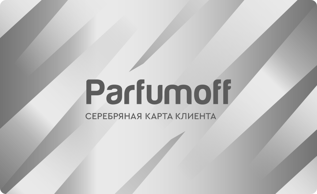 Серебряная карта клиента 7%