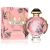PACO RABANNE Olympea Blossom Туалетные духи 80 мл, Тип: Туалетные духи, Объем, мл.: 80 