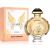 PACO RABANNE Olympea Solar Туалетные духи 80 мл, Тип: Туалетные духи, Объем, мл.: 80 