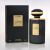 AL HARAMAIN PERFUMES Junoon Noir Туалетные духи 75 мл, Тип: Туалетные духи, Объем, мл.: 75 