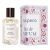 THOMAS KOSMALA EXSUPERO Туалетные духи тестер 100 мл, Тип: Парфюмерная вода тестер, Объем, мл.: 100 