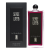 SERGE LUTENS La Fille de Berlin Туалетные духи 100 мл, Тип: Туалетные духи, Объем, мл.: 100 , изображение 2