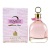 LANVIN Rumeur 2 Rose Туалетные духи 100 мл, Тип: Туалетные духи, Объем, мл.: 100 , изображение 2