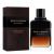 GIVENCHY Gentleman Reserve Privee Парфюмированная вода тестер 100 мл, Тип: Парфюмированная вода тестер, Объем, мл.: 100 