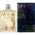 ESCENTRIC MOLECULES Molecule 01 + Black Tea Туалетная вода тестер 100 мл, Тип: Туалетная вода тестер, Объем, мл.: 100 
