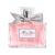 CHRISTIAN DIOR Miss Dior Eau de Parfum (2021) Парфюмированная вода 30 мл, Тип: Парфюмированная вода, Объем, мл.: 30 