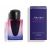 SHISEIDO Ginza Night Парфюмированная вода 50 мл, Тип: Парфюмированная вода, Объем, мл.: 50 