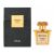 ROJA DOVE Espresso Aoud Парфюм 50 мл, Тип: Парфюм, Объем, мл.: 50 