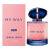 GIORGIO ARMANI My Way Intense Туалетные духи 50 мл, Тип: Парфюмерная вода, Объем, мл.: 50 