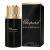 CHOPARD Black Incense Malaki Туалетные духи 80 мл, Тип: Парфюмерная вода, Объем, мл.: 80 