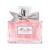 CHRISTIAN DIOR Miss Dior Eau de Parfum (2021) Туалетные духи тестер 100 мл, Тип: Парфюмерная вода тестер, Объем, мл.: 100 