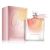 LANCOME Oui La Vie est Belle Туалетные духи тестер 50 мл, Тип: Туалетные духи тестер, Объем, мл.: 50 