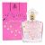 GUERLAIN Love Is All Туалетная вода 50 мл, Тип: Туалетная вода, Объем, мл.: 50 