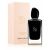 GIORGIO ARMANI Si Intense Туалетные духи 50 мл, Тип: Туалетные духи, Объем, мл.: 50 