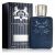 PARFUMS DE MARLY Layton Туалетные духи 75 мл, Тип: Туалетные духи, Объем, мл.: 75 