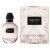 ALEXANDER MCQUEEN McQueen Eau de Parfum Туалетные духи 75 мл, Тип: Парфюмерная вода, Объем, мл.: 75 