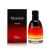CHRISTIAN DIOR Fahrenheit Le Parfum Туалетные духи 75 мл, Тип: Туалетные духи, Объем, мл.: 75 