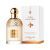 GUERLAIN Aqua Allegoria Mandarine Basilic Туалетная вода 125 мл, Тип: Туалетная вода, Объем, мл.: 125 