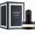 SOOUD Al Jana Parfum Nektar Парфюм 60 мл, Тип: Парфюм, Объем, мл.: 60 